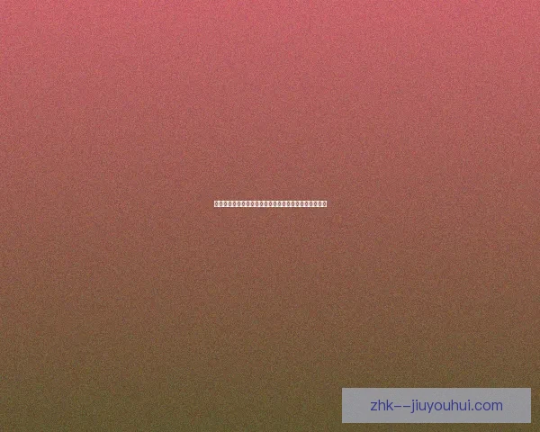 阿圭罗因心脏问题宣布退役，告别职业生涯引发广泛关注